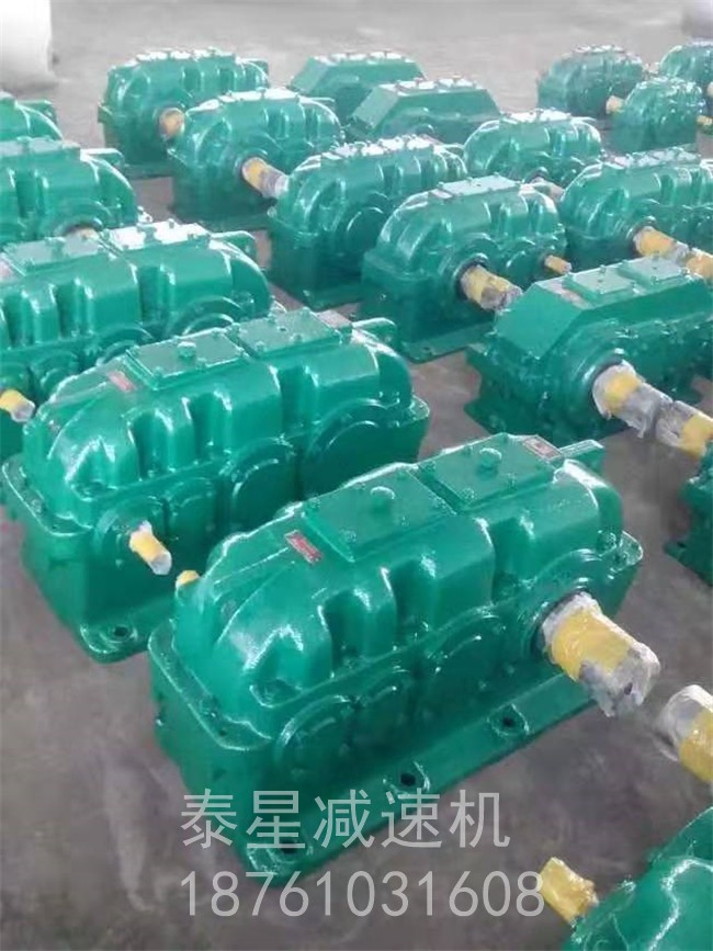 ZSY硬齒面減速機